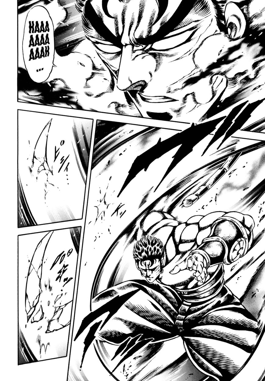 Otokojuku Gaiden - Date Omito Chapter 12 page 22 - Chapter 12