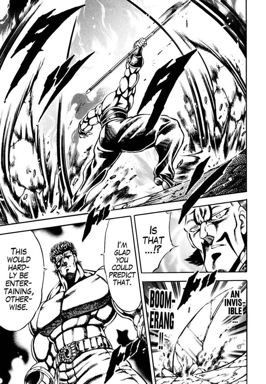 Otokojuku Gaiden - Date Omito Chapter 12 page 23 - Chapter 12