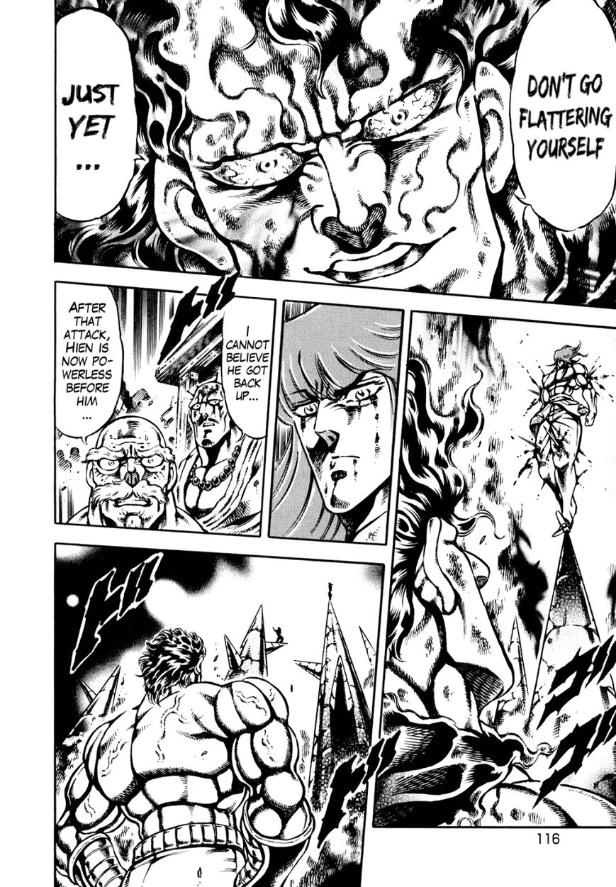 Otokojuku Gaiden - Date Omito Chapter 12 page 8 - Chapter 12