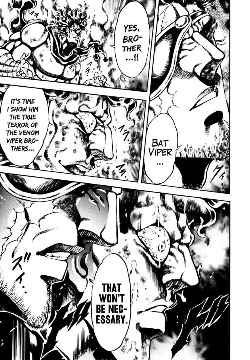 Otokojuku Gaiden - Date Omito Chapter 12 page 9 - Chapter 12