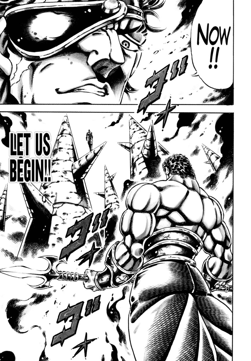Otokojuku Gaiden - Date Omito Chapter 13 page 1 - Chapter 13
