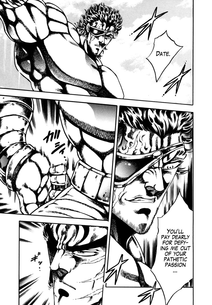 Otokojuku Gaiden - Date Omito Chapter 13 page 10 - Chapter 13