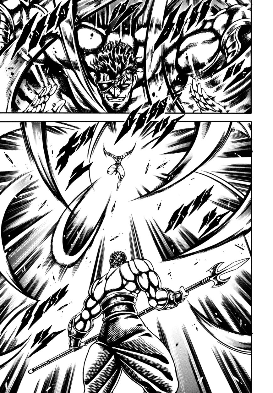 Otokojuku Gaiden - Date Omito Chapter 13 page 12 - Chapter 13