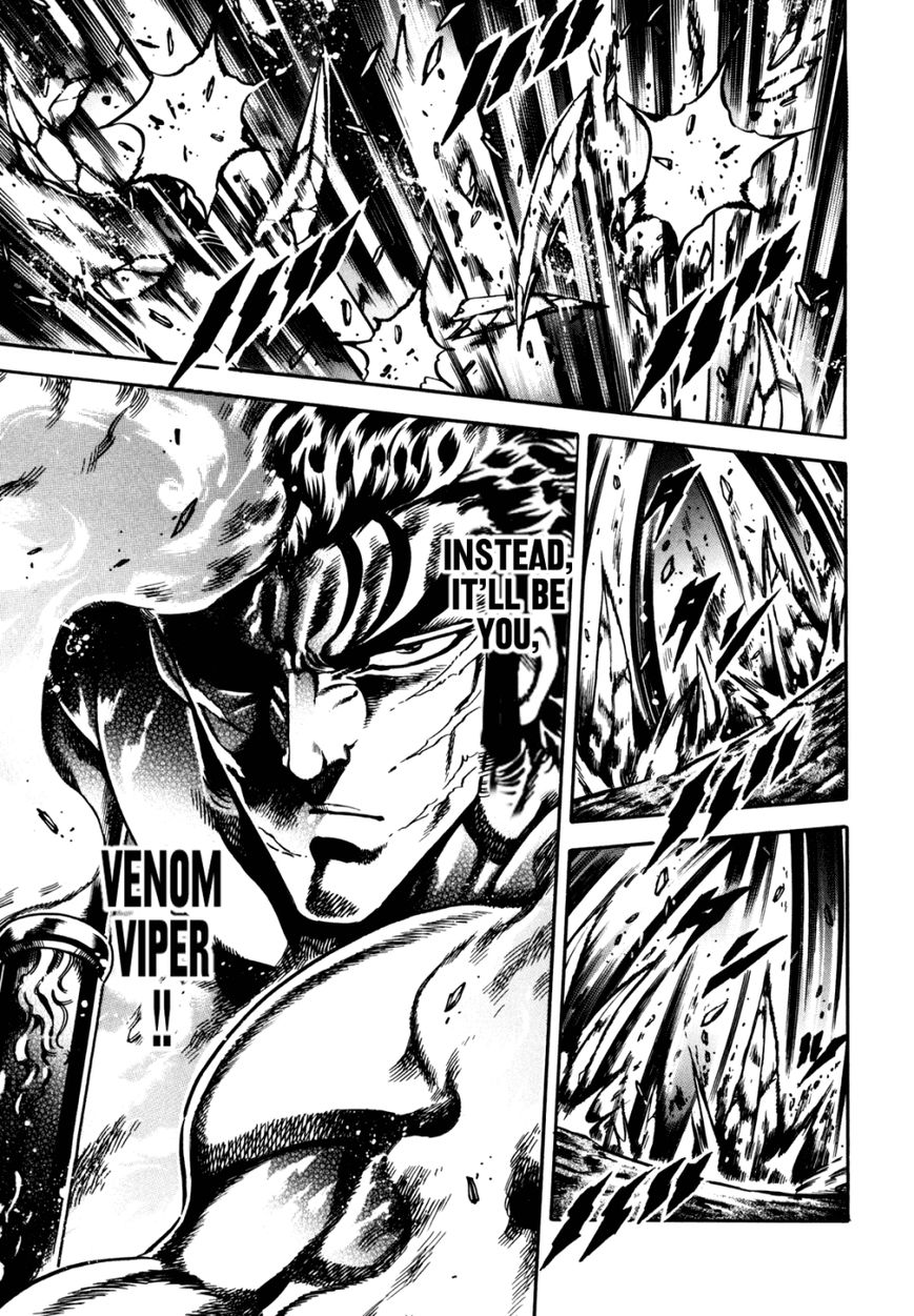 Otokojuku Gaiden - Date Omito Chapter 13 page 16 - Chapter 13