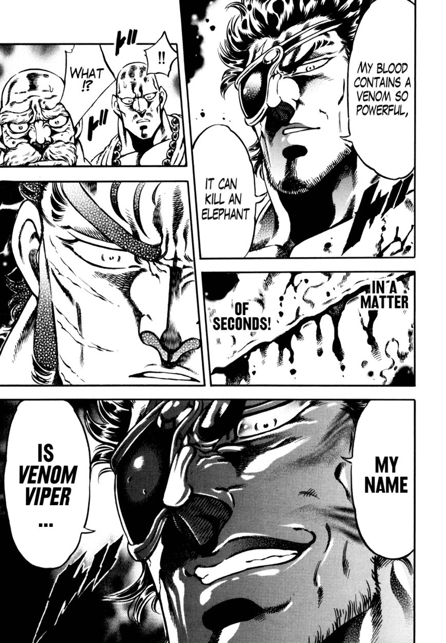 Otokojuku Gaiden - Date Omito Chapter 13 page 22 - Chapter 13