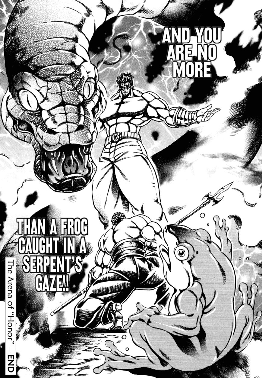 Otokojuku Gaiden - Date Omito Chapter 13 page 23 - Chapter 13
