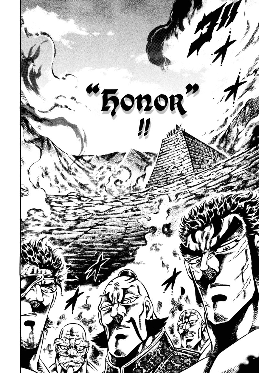 Otokojuku Gaiden - Date Omito Chapter 13 page 5 - Chapter 13