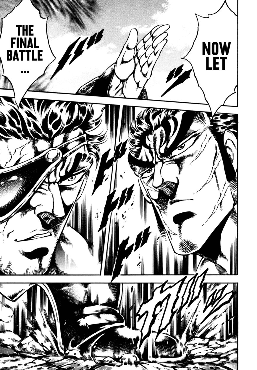 Otokojuku Gaiden - Date Omito Chapter 13 page 8 - Chapter 13