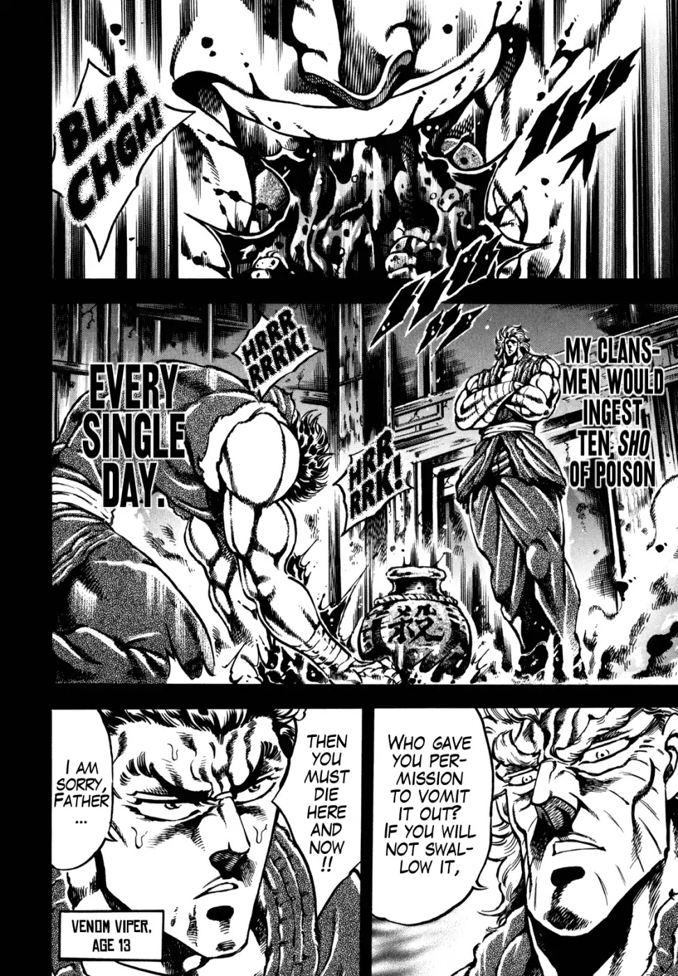 Otokojuku Gaiden - Date Omito Chapter 14 page 10 - Chapter 14: The Venom Blood Realm Of Life And Death