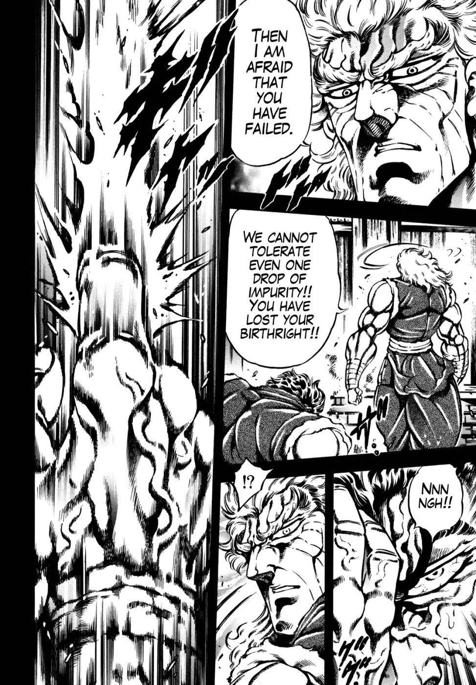 Otokojuku Gaiden - Date Omito Chapter 14 page 14 - Chapter 14: The Venom Blood Realm Of Life And Death