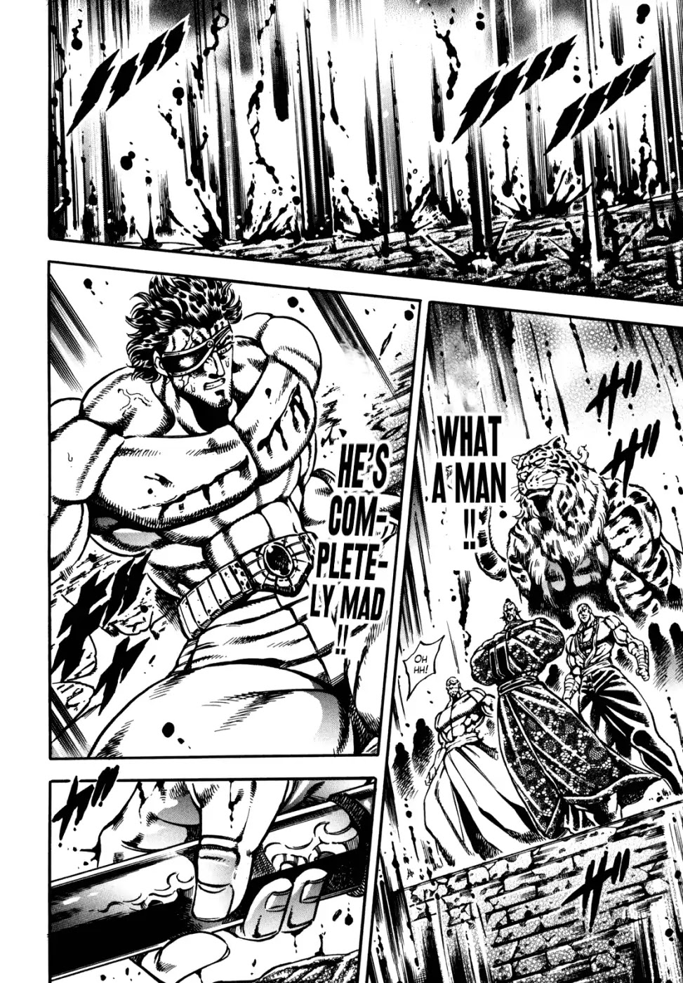 Otokojuku Gaiden - Date Omito Chapter 14 page 22 - Chapter 14: The Venom Blood Realm Of Life And Death