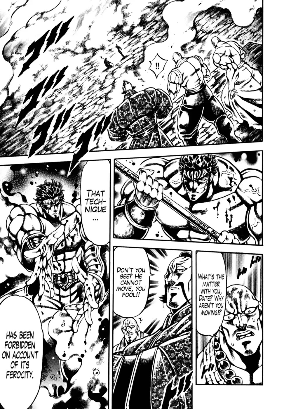 Otokojuku Gaiden - Date Omito Chapter 14 page 3 - Chapter 14: The Venom Blood Realm Of Life And Death