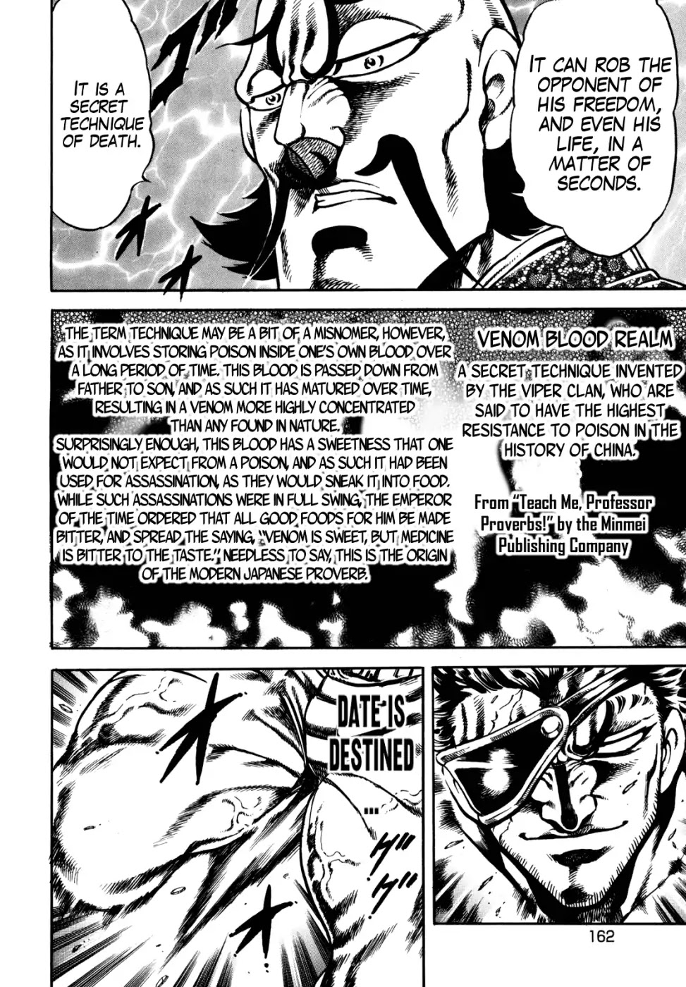 Otokojuku Gaiden - Date Omito Chapter 14 page 4 - Chapter 14: The Venom Blood Realm Of Life And Death