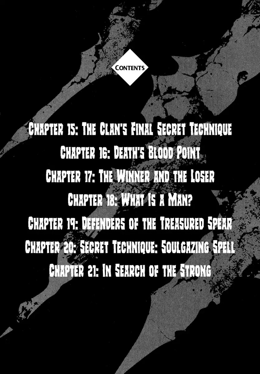 Otokojuku Gaiden - Date Omito Chapter 15 page 3 - Chapter 15: The Clan's Final Secret Technique