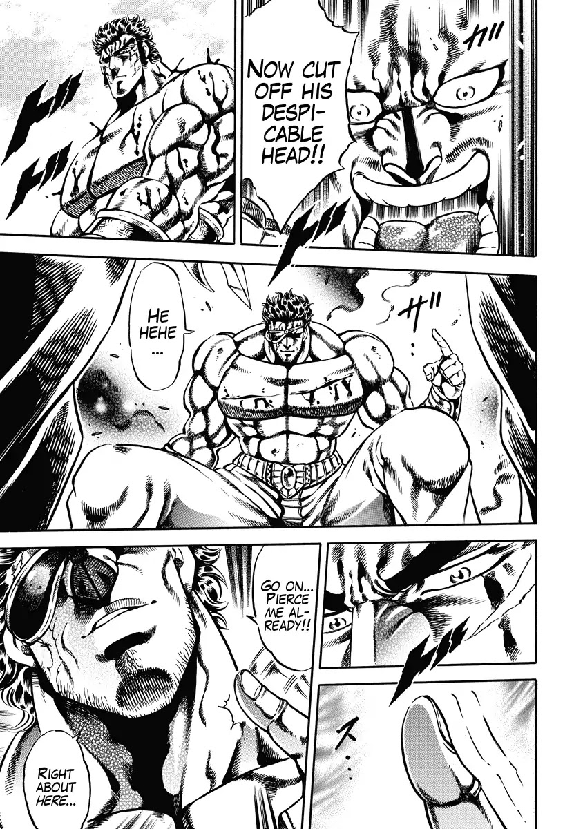 Otokojuku Gaiden - Date Omito Chapter 15 page 6 - Chapter 15: The Clan's Final Secret Technique