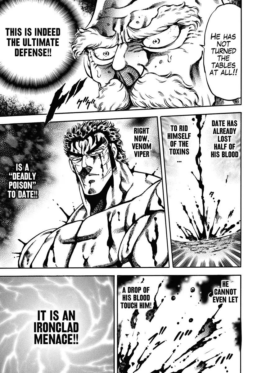 Otokojuku Gaiden - Date Omito Chapter 15 page 8 - Chapter 15: The Clan's Final Secret Technique