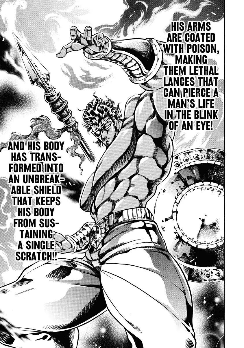 Otokojuku Gaiden - Date Omito Chapter 16 page 11 - Chapter 16: Death's Blood Point