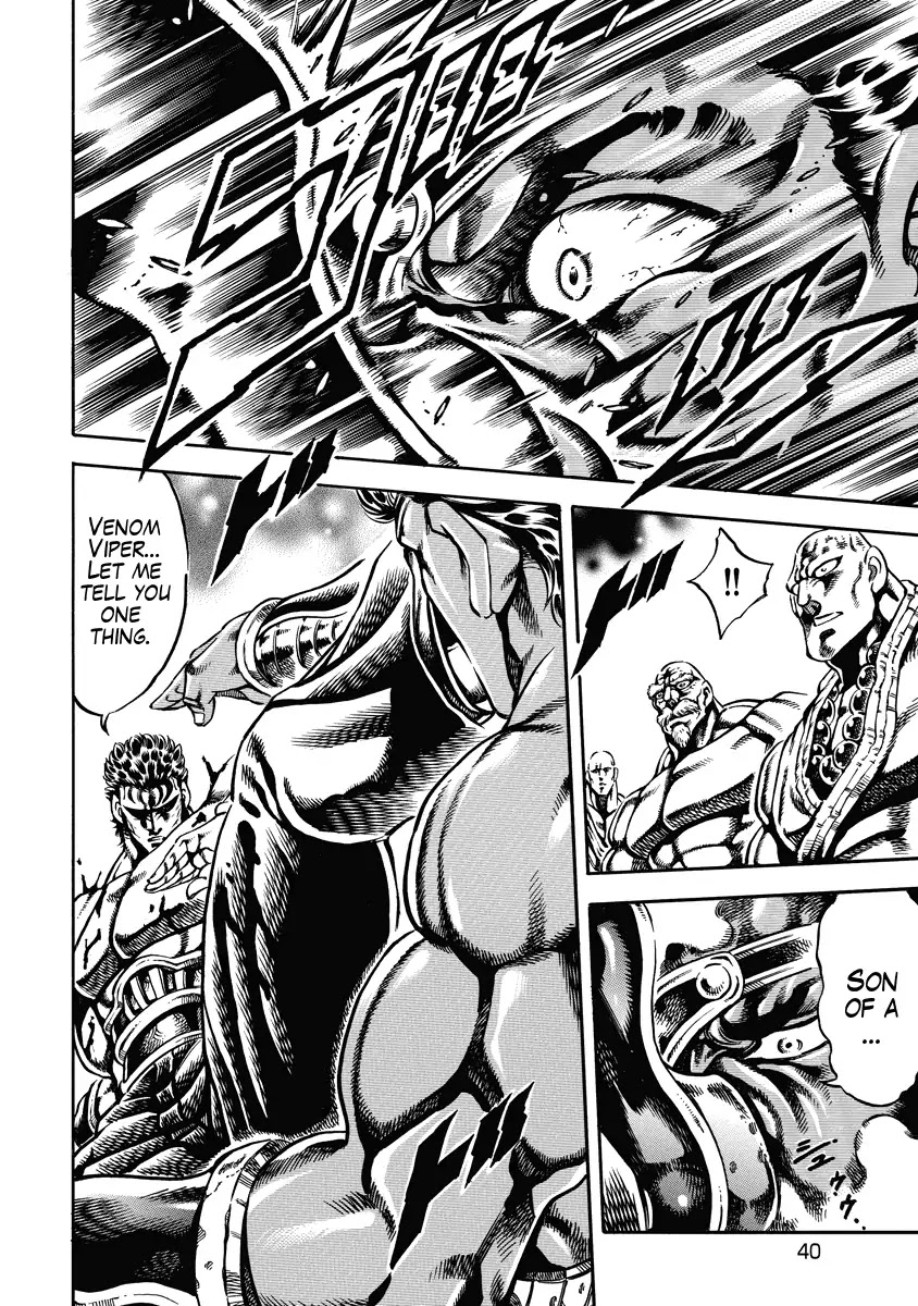 Otokojuku Gaiden - Date Omito Chapter 16 page 14 - Chapter 16: Death's Blood Point