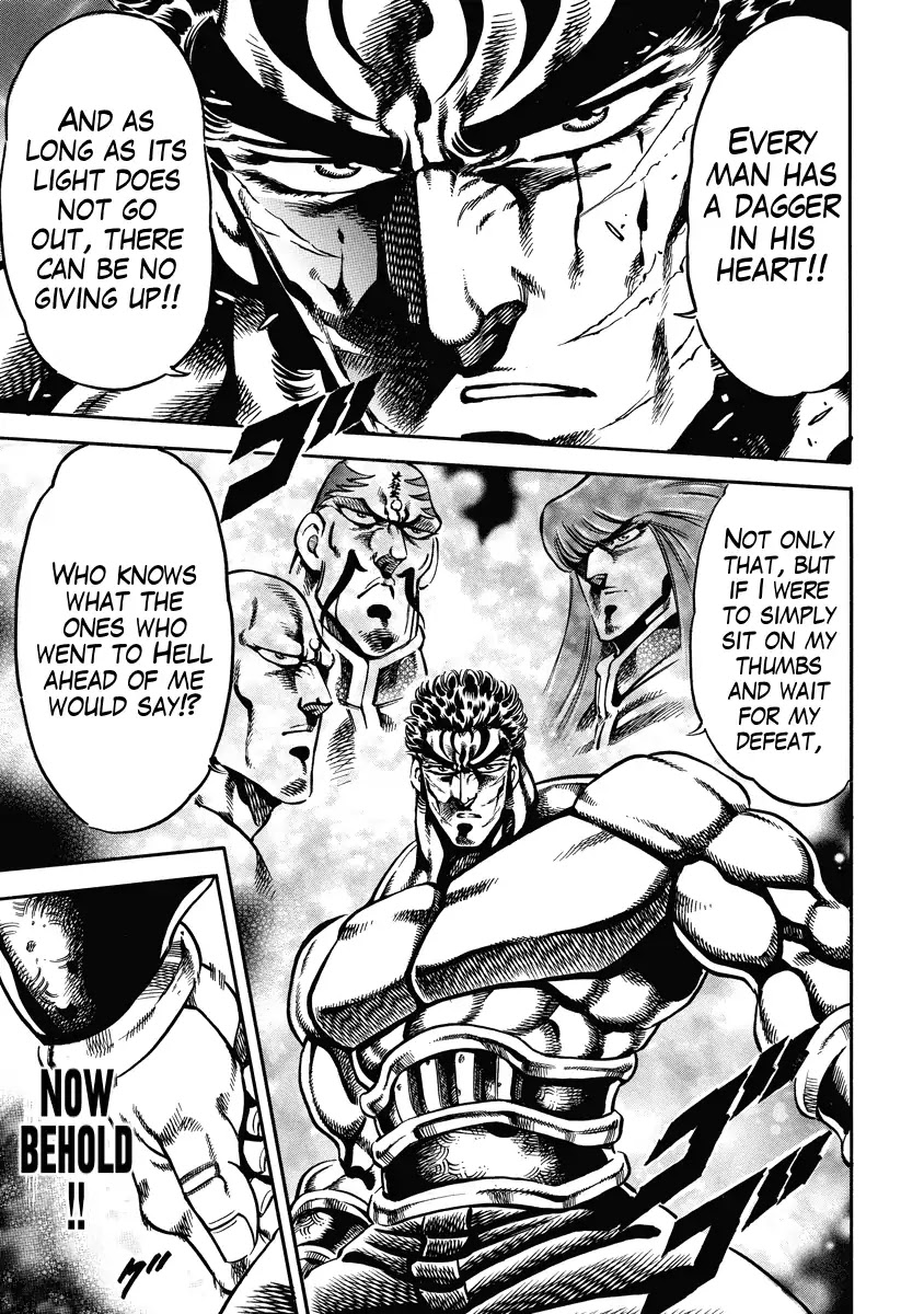 Otokojuku Gaiden - Date Omito Chapter 16 page 15 - Chapter 16: Death's Blood Point
