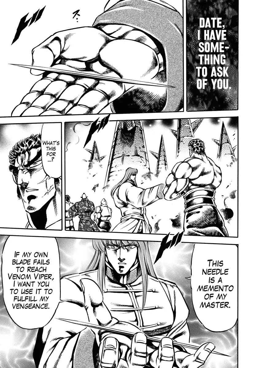 Otokojuku Gaiden - Date Omito Chapter 16 page 18 - Chapter 16: Death's Blood Point