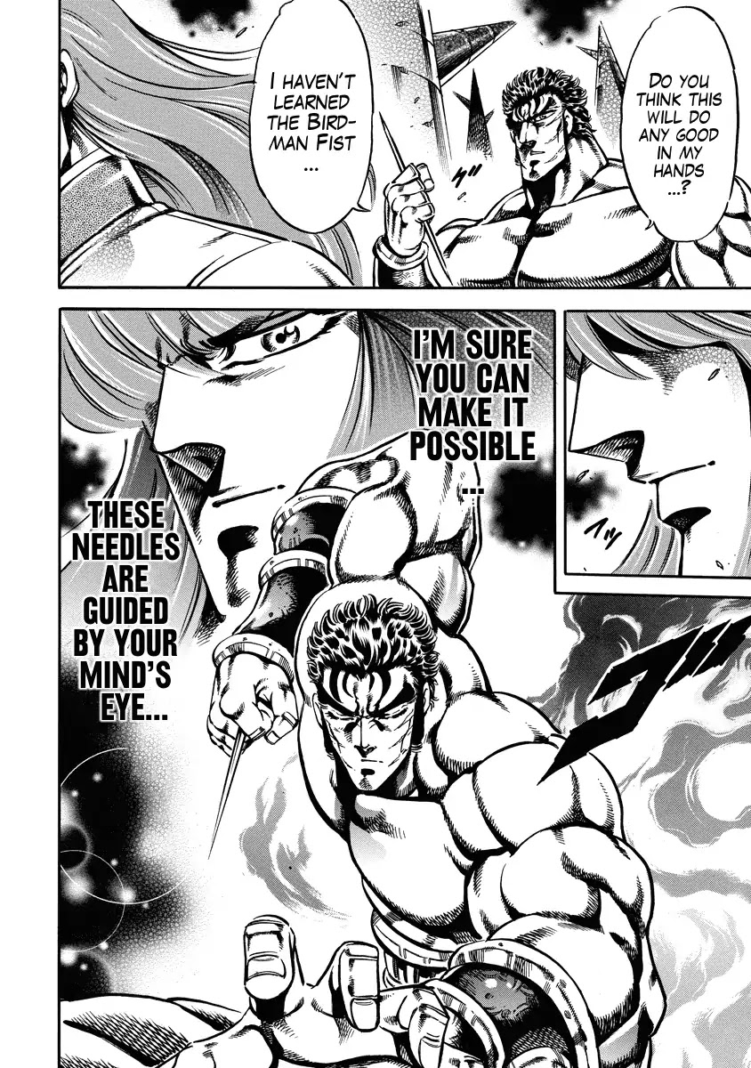 Otokojuku Gaiden - Date Omito Chapter 16 page 19 - Chapter 16: Death's Blood Point