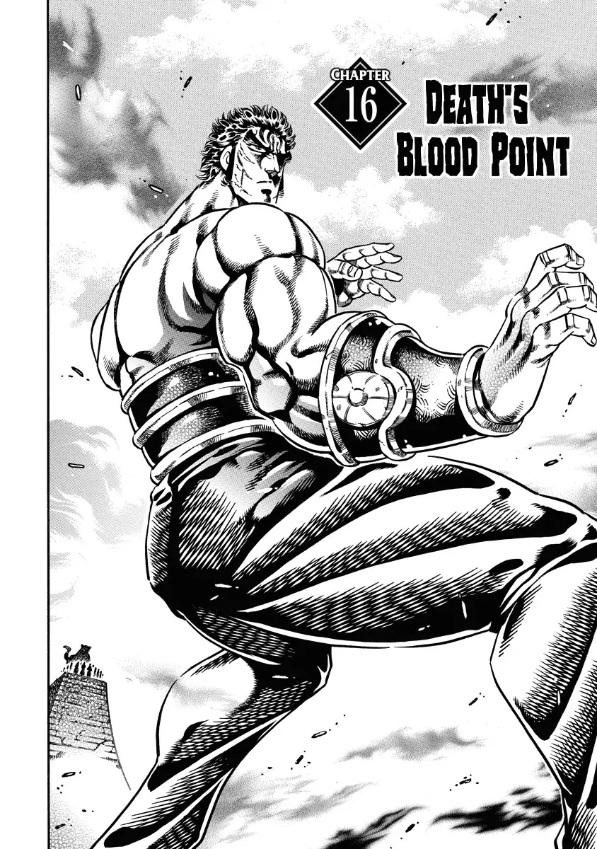 Otokojuku Gaiden - Date Omito Chapter 16 page 2 - Chapter 16: Death's Blood Point