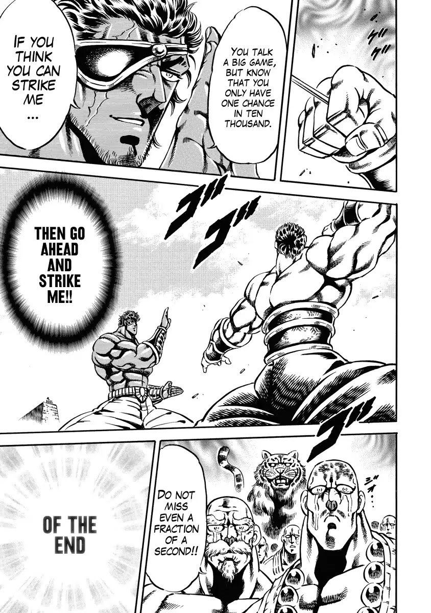 Otokojuku Gaiden - Date Omito Chapter 16 page 22 - Chapter 16: Death's Blood Point