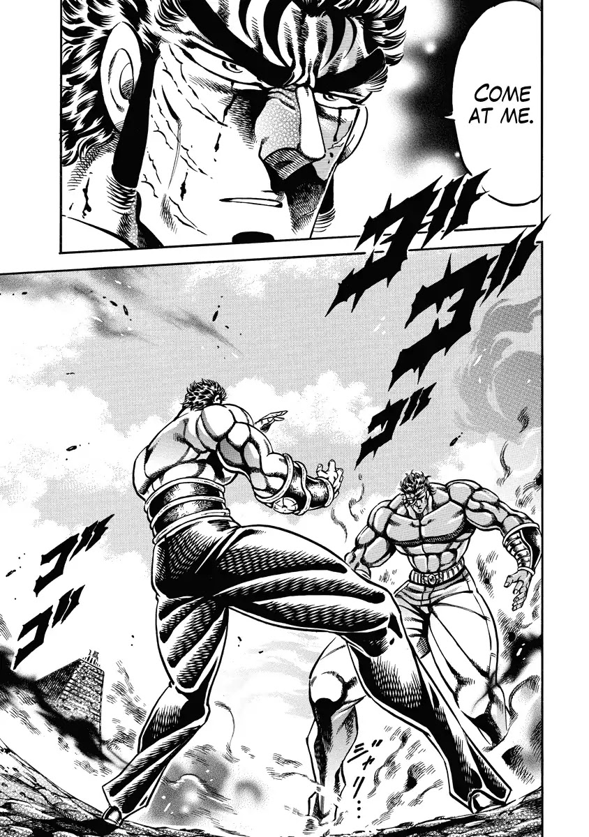 Otokojuku Gaiden - Date Omito Chapter 16 page 3 - Chapter 16: Death's Blood Point