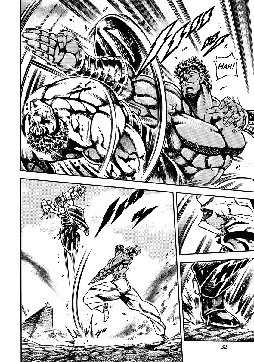 Otokojuku Gaiden - Date Omito Chapter 16 page 6 - Chapter 16: Death's Blood Point