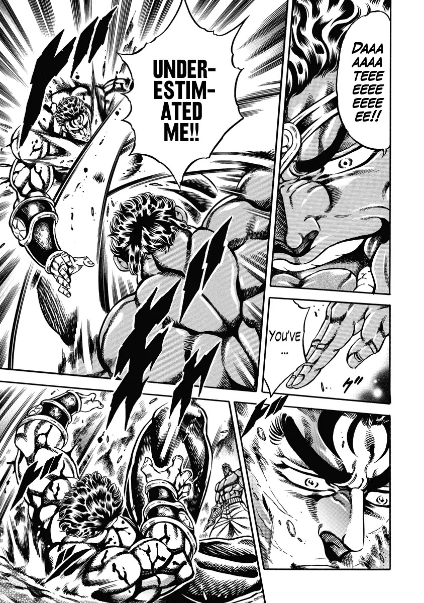 Otokojuku Gaiden - Date Omito Chapter 16 page 9 - Chapter 16: Death's Blood Point
