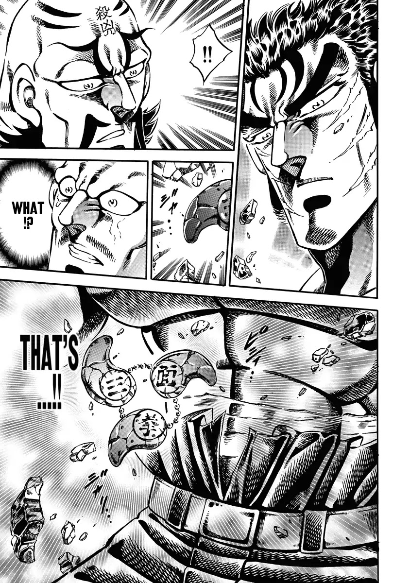 Otokojuku Gaiden - Date Omito Chapter 17 page 10 - Chapter 17: The Winner and The Loser
