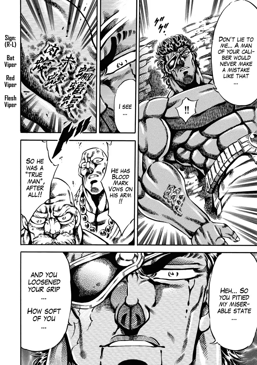 Otokojuku Gaiden - Date Omito Chapter 17 page 13 - Chapter 17: The Winner and The Loser