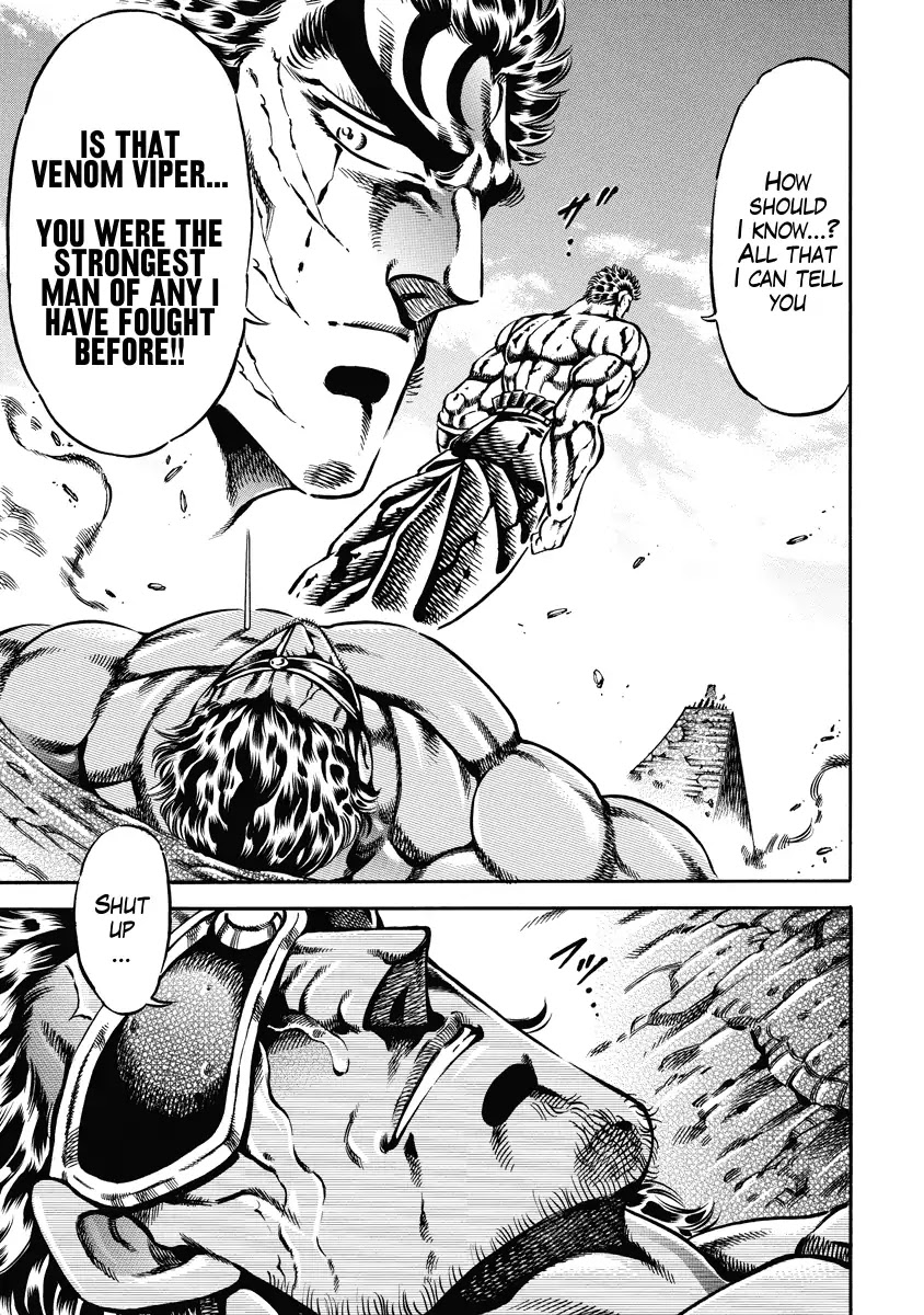 Otokojuku Gaiden - Date Omito Chapter 17 page 14 - Chapter 17: The Winner and The Loser