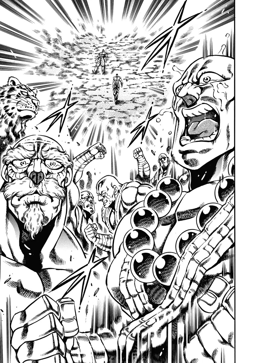 Otokojuku Gaiden - Date Omito Chapter 17 page 16 - Chapter 17: The Winner and The Loser