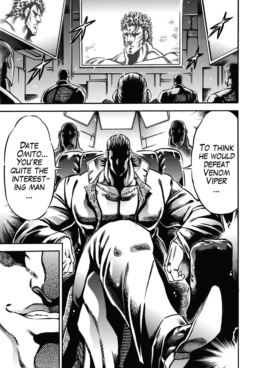Otokojuku Gaiden - Date Omito Chapter 17 page 18 - Chapter 17: The Winner and The Loser