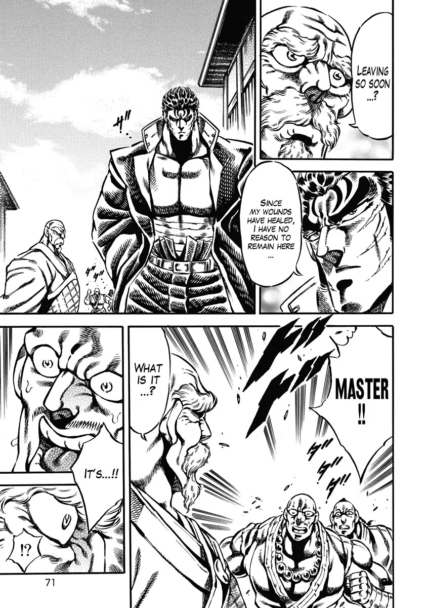 Otokojuku Gaiden - Date Omito Chapter 17 page 20 - Chapter 17: The Winner and The Loser