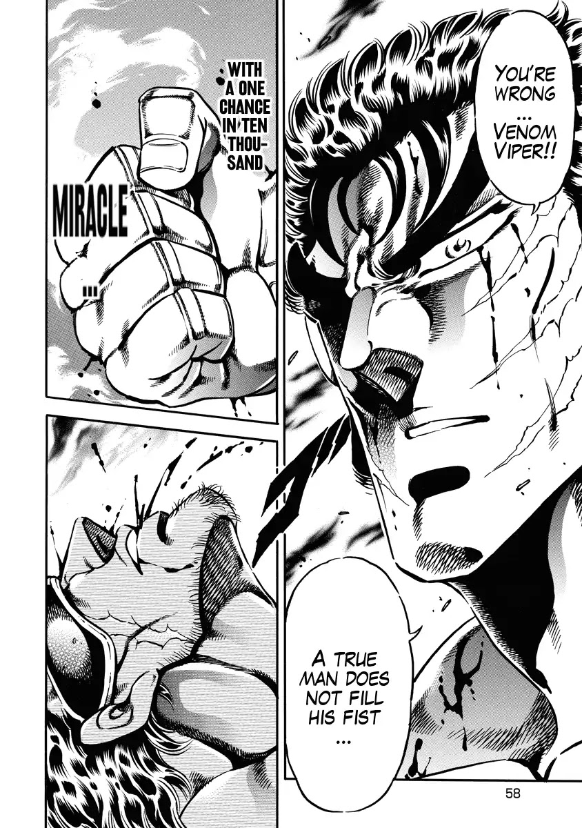 Otokojuku Gaiden - Date Omito Chapter 17 page 7 - Chapter 17: The Winner and The Loser