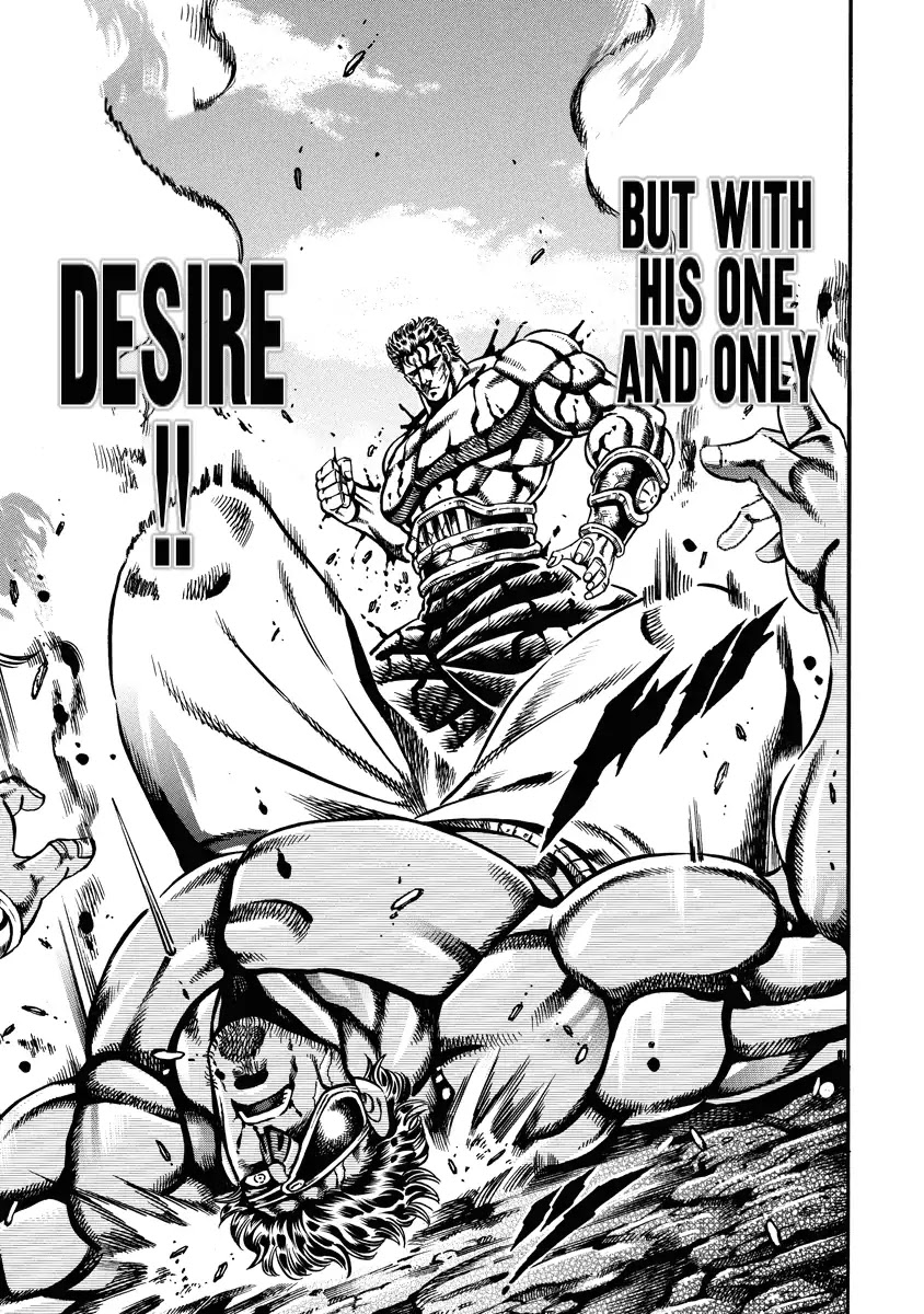 Otokojuku Gaiden - Date Omito Chapter 17 page 8 - Chapter 17: The Winner and The Loser