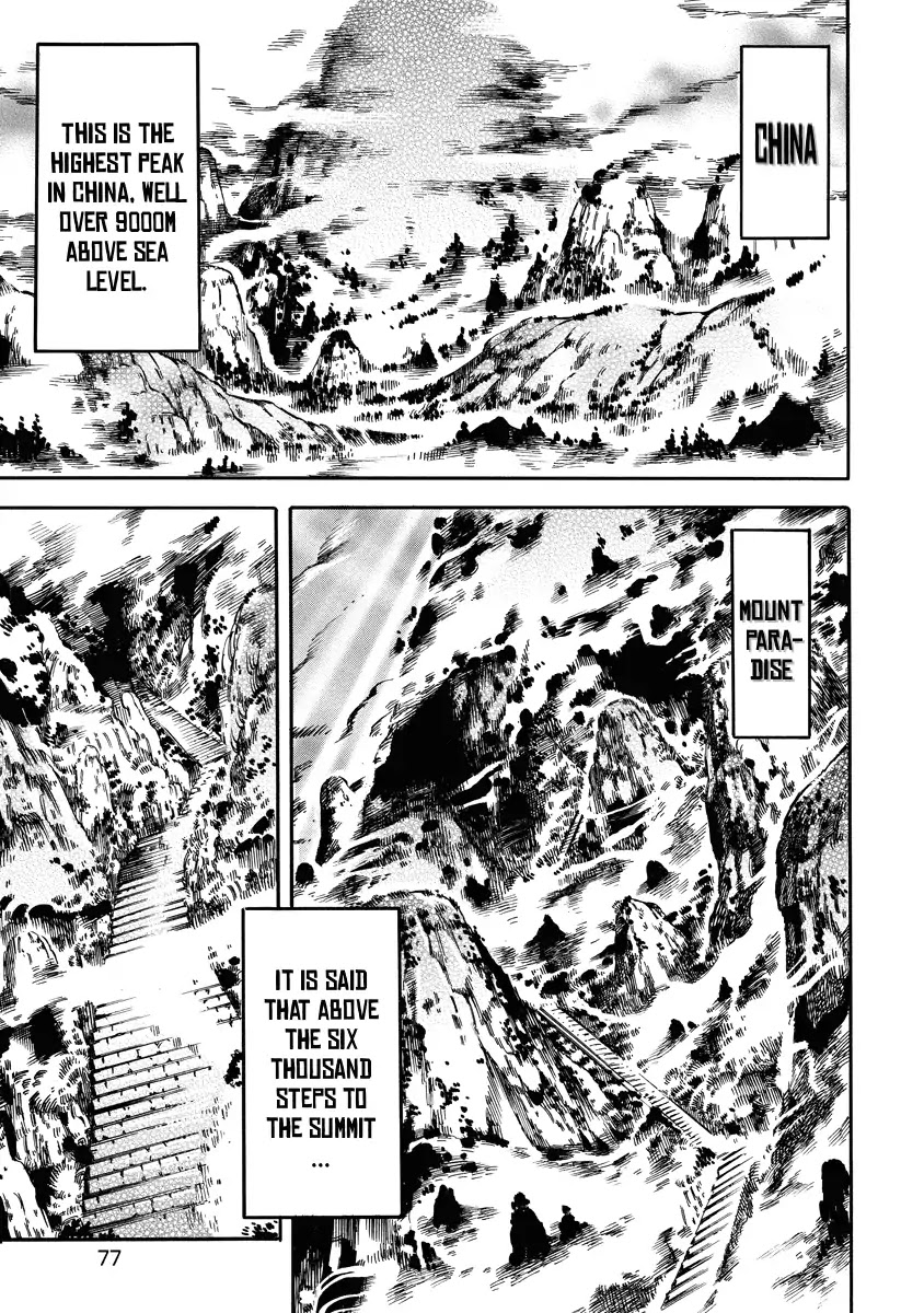 Otokojuku Gaiden - Date Omito Chapter 18 page 1 - Chapter 18: What Is A Man?