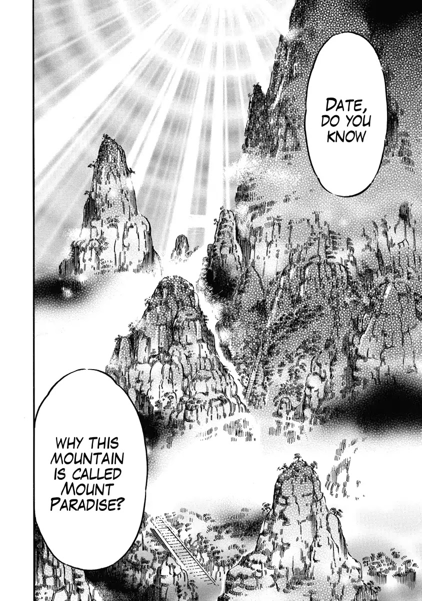 Otokojuku Gaiden - Date Omito Chapter 18 page 11 - Chapter 18: What Is A Man?