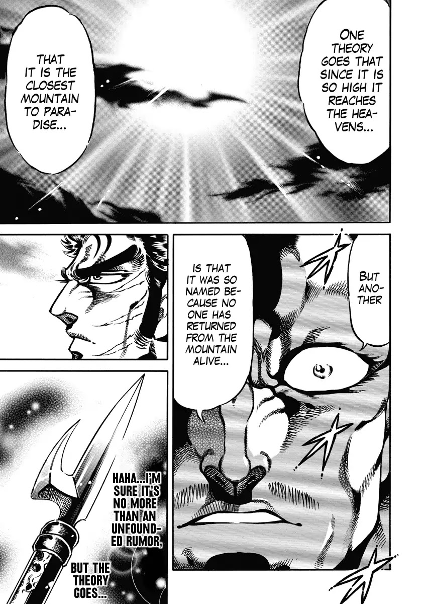 Otokojuku Gaiden - Date Omito Chapter 18 page 12 - Chapter 18: What Is A Man?