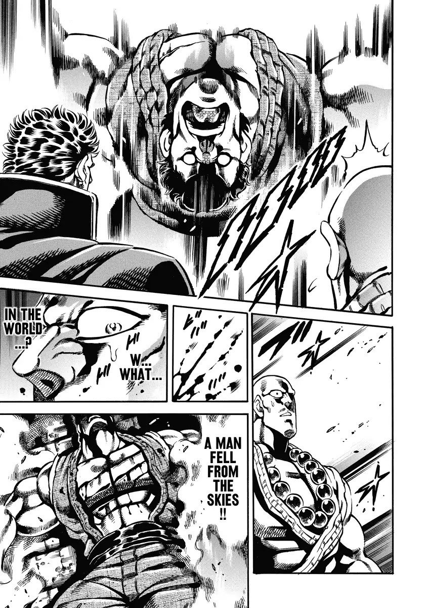 Otokojuku Gaiden - Date Omito Chapter 18 page 14 - Chapter 18: What Is A Man?