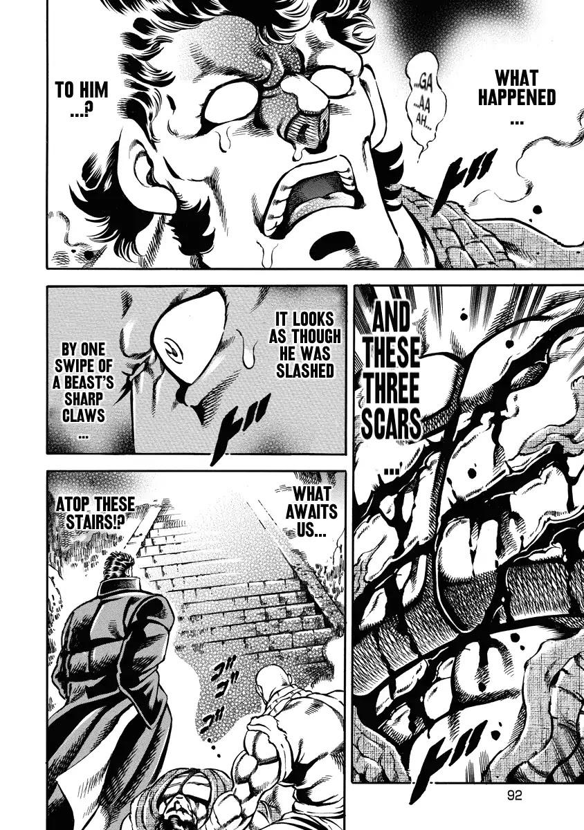 Otokojuku Gaiden - Date Omito Chapter 18 page 15 - Chapter 18: What Is A Man?