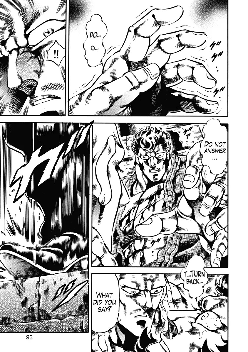Otokojuku Gaiden - Date Omito Chapter 18 page 16 - Chapter 18: What Is A Man?