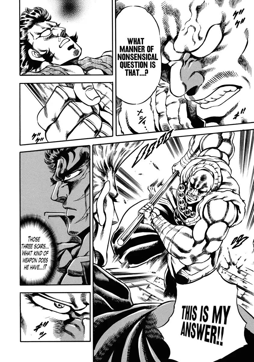 Otokojuku Gaiden - Date Omito Chapter 18 page 19 - Chapter 18: What Is A Man?