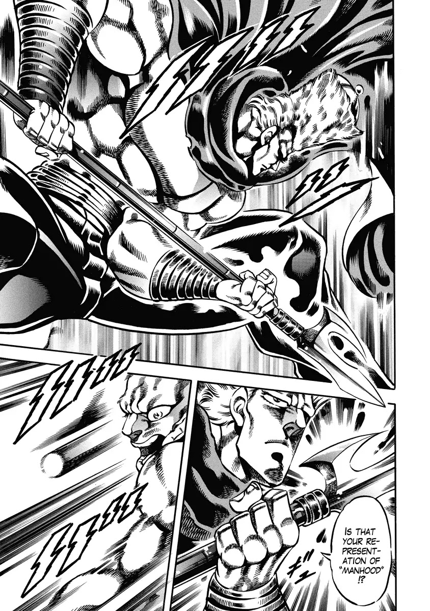 Otokojuku Gaiden - Date Omito Chapter 18 page 20 - Chapter 18: What Is A Man?