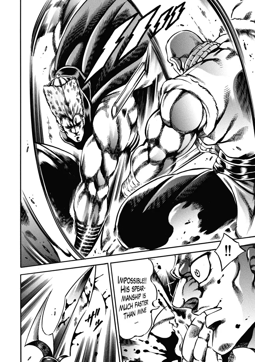 Otokojuku Gaiden - Date Omito Chapter 18 page 21 - Chapter 18: What Is A Man?