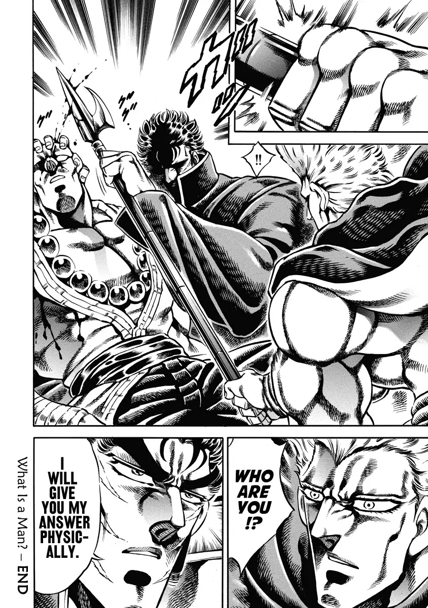 Otokojuku Gaiden - Date Omito Chapter 18 page 23 - Chapter 18: What Is A Man?