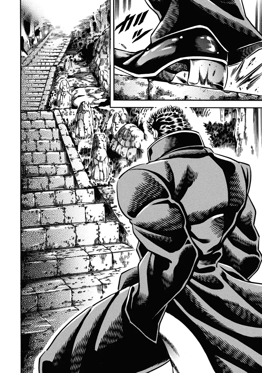 Otokojuku Gaiden - Date Omito Chapter 18 page 3 - Chapter 18: What Is A Man?