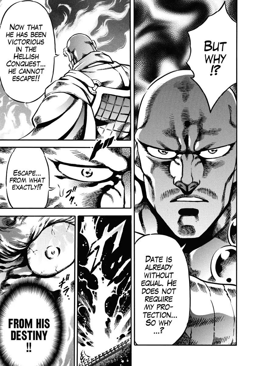 Otokojuku Gaiden - Date Omito Chapter 18 page 8 - Chapter 18: What Is A Man?
